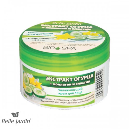 BIO SPA - Krema za hidriranje lica i tela sa krastavcem, kolagenom i elastinom 200ml